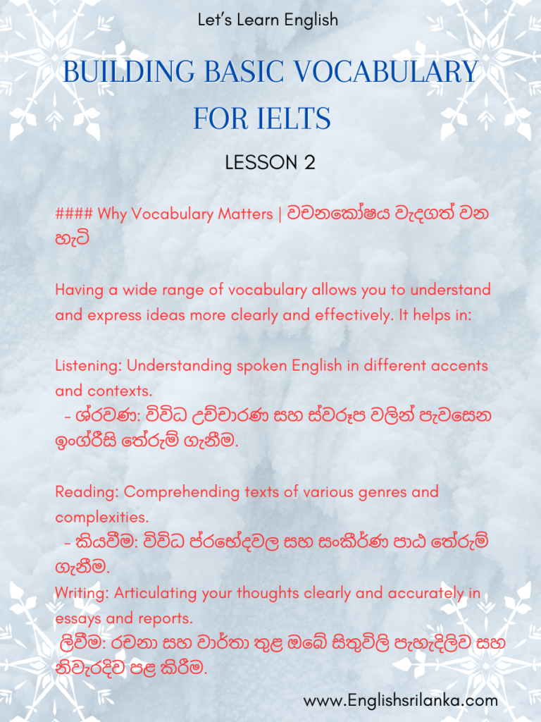 Building Basic Vocabulary for IELTS-Englishsrilanka.com